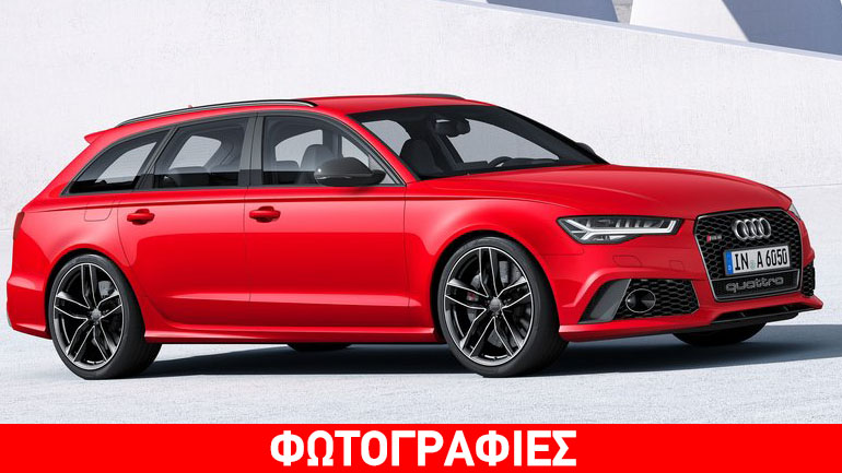 Η… μάχη της premium κατηγορίας